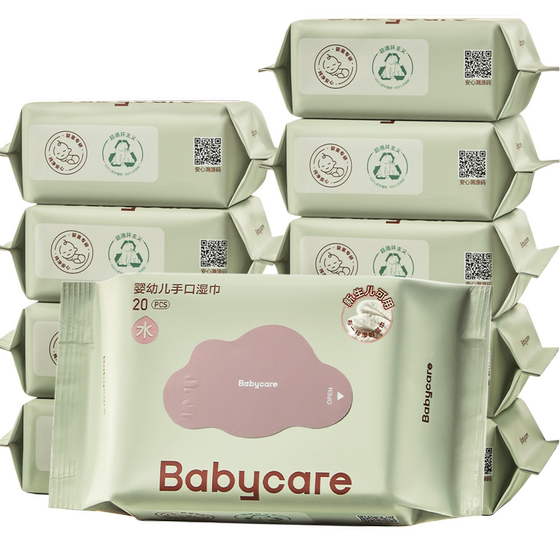 
[Details and receive discount] babycare infant wet wipes for hands and mouth, portable small bag for newborn babies