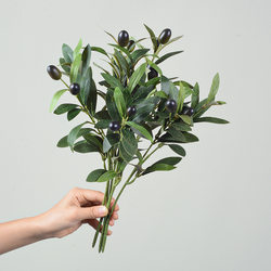 Artificial Olive Branch with 4 Forks and Fruit, Fake Olive Branch, Wedding Decoration, Home Decoration, Photography Props, Green Plant, Flower Arrangement Material, Decoration