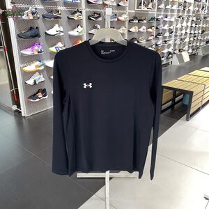
Authentic Under Armour UA round leader versatile quick-drying training men's sports and casual woven long-sleeved T-shirt pullover