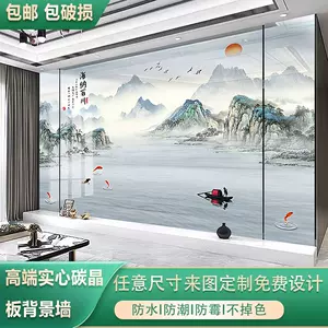 茶室集成- Top 100件茶室集成- 2024年12月更新- Taobao