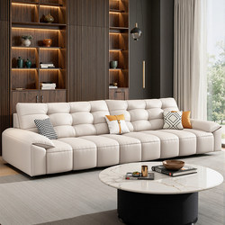 Italian-Style Light Luxury Leather Sofa for Living Room, Suitable for Large and Small Apartments, Modern Minimalist Straight-Line Multi-Seater Leather Sofa