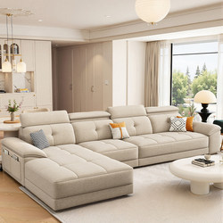 French-Style Minimalist 2026 New Model Living Room Chenille Fabric Storage-Resistant Cat-Scratch Cotton-Linen Chaise Corner Fabric Sofa