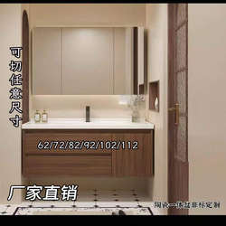 Bathroom cabinet washbasin cabinet combination ceramic integrated basin custom wash basin 62/72/82/92/102/112cm