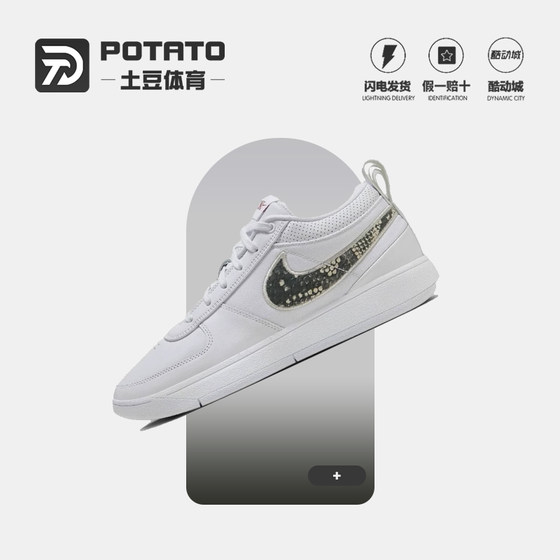 
Nike Book 1 Booker 1 generation black orange low-top practical cushioning basketball shoes FJ4250-101