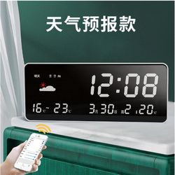 Wifi Weather Forecast Network Digital Clock Desktop Office Led Alarm Clock Bluetooth Perpetual Calendar Desk Clock USB Mirror