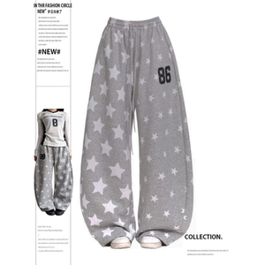 
All-over star sweatpants for women, summer thin, loose, casual, simple, versatile, comfortable, jazz dance, shopping and walking pants