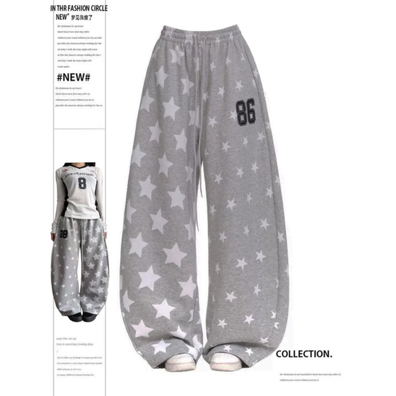 Large size full printed fat mm300*0.5kg sports pants women's summer thin loose casual simple versatile comfortable walking pants