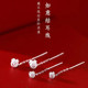 
Ruyi knot tassel ear wire light luxury temperament high-end sense long earrings no need to remove earrings