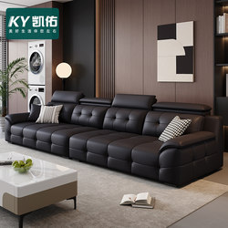 Kaiyou 2026 New Model Small Apartment Living Room Leather Sofa High Backrest Lawrence Sofa Italian Light Luxury Leather Art Sofa