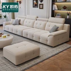 Kaiyou 2025 New Italian-Style Laurence Fabric Sofa, Chenille Velvet Minimalist Small Apartment Living Room Straight Sofa