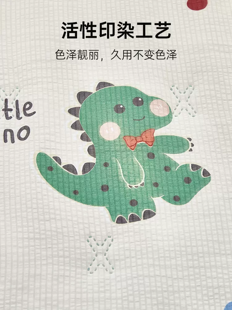 福满园旗舰店:49元! 福满园针织牛奶丝夏凉被空调被宿舍学生被芯可机洗夏季被子被芯薄-3