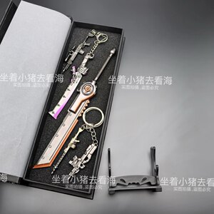 
Chicken Peripheral Armored Mecha Great Sword Flame Knife P90 Girl Control MG3 Keychain MK14 Pendant Children's Toy