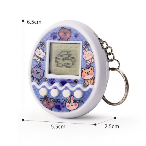 
Cartoon cute pet electronic pet machine handheld pet feeding game console keychain pendant gift doll machine toy