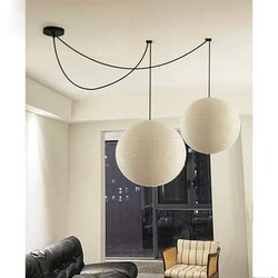 Restaurant Chandelier Designer Atmosphere Japanese Style Noguchi Isamu Paper Art Chandelier Vintage Round Ball Wabi-Sabi Movable Living Room Lamp