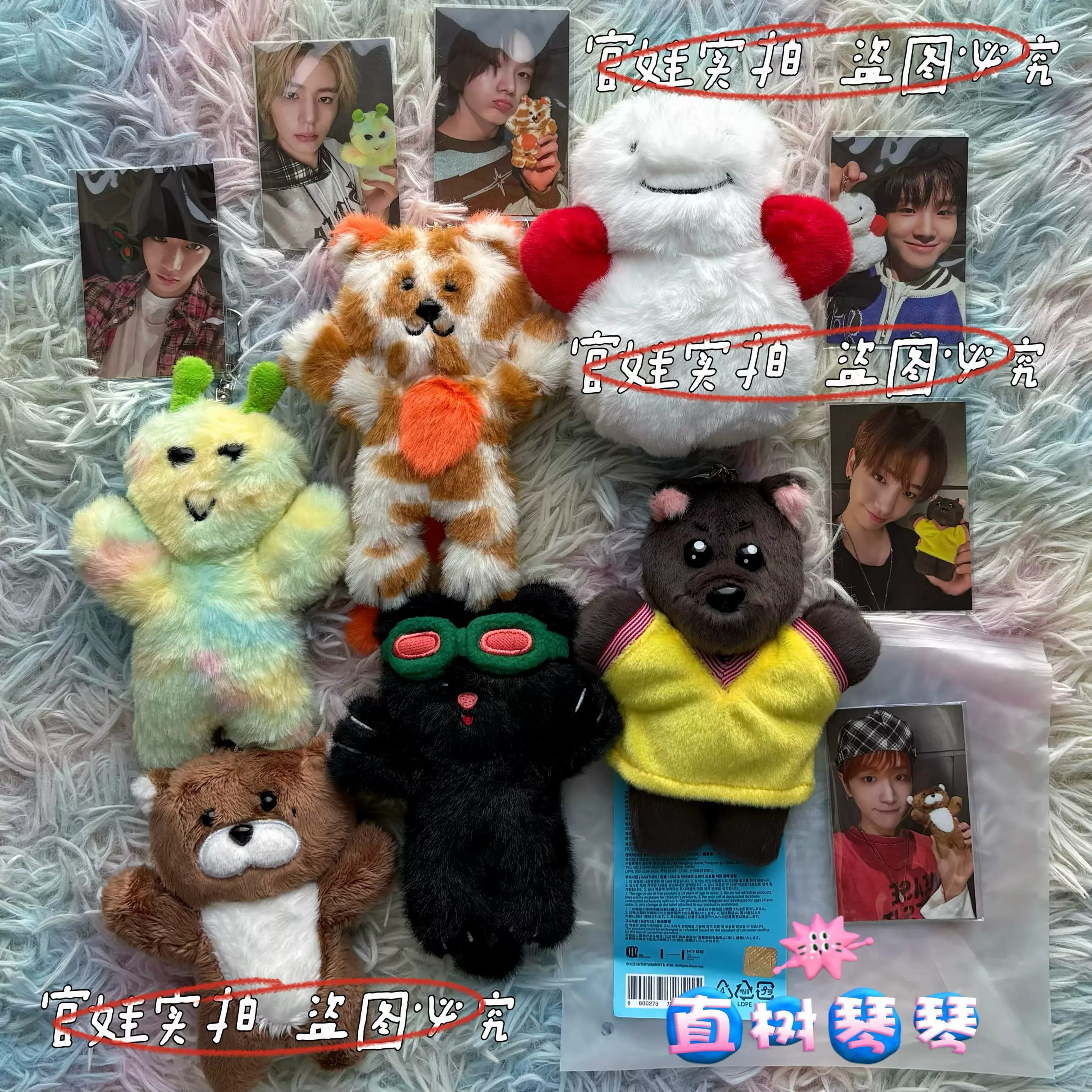 PLAVE Membership メンバーシップキット ご案内】 PLAVE OFFICIAL FANCLUB PLLI 1ST MEMBERSHIP追加募集