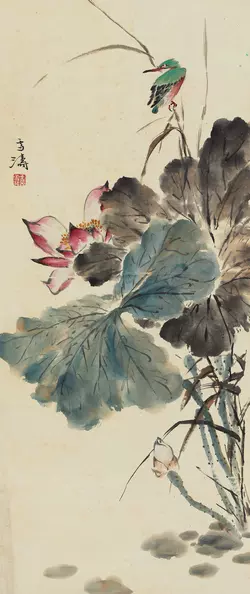 藝術微噴王雪濤荷花翠鳥(2)25x59釐米-Taobao