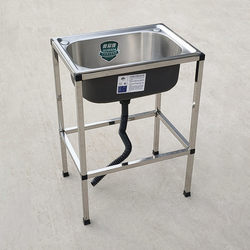 Kitchen Stainless Steel Sink Single Bowl Sink with Stand Set Washing Basin Dishwashing Sink Large Basin with Rack