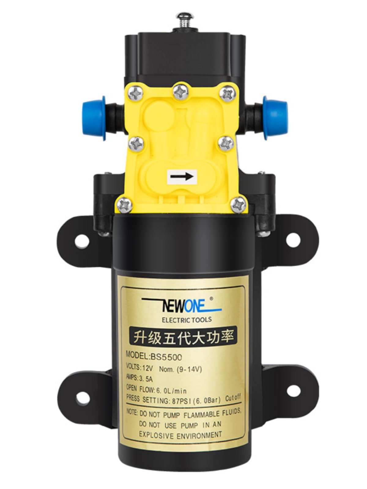 Bomba De Aceite Eléctrica, Contactor CC Sensible De Pequena