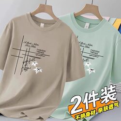 Heavyweight Pure Cotton White T-Shirt Short-Sleeved Men's American Style Trendy Brand Summer 2025 New Casual Loose Top