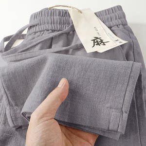 
Casual pants trendy men's cotton and linen breathable summer thin large size men's solid color linen ice silk sports trousers