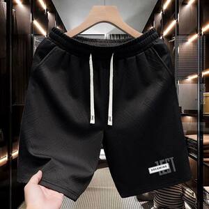 
Shopping mall closed down and cleared out ~ Summer ice silk cool beach pants for men, fashionable and versatile sports casual shorts