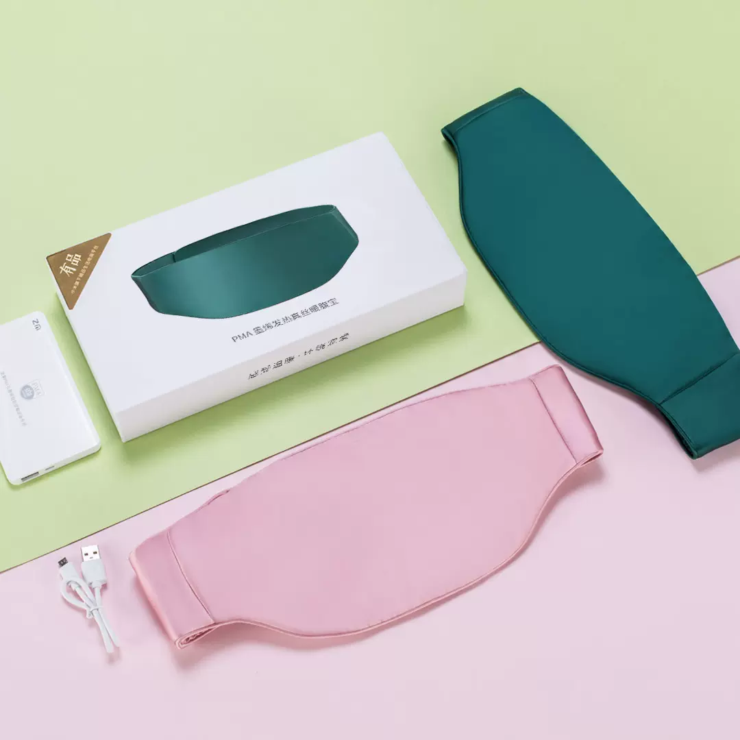 Pma石墨烯发热真丝暖腹宝热敷暖宫带保暖护宫人气