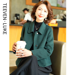 
2025 new autumn and winter double-sided woolen coat short temperament middle-aged foreign style mother woolen coat petite