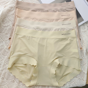 
Milk silky soft high elastic without trace large size comfortable summer thin breathable medium and high waist flat corner hip non-skinned women's underwear