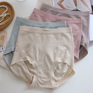 
Sedner seamless modal lyca corset high waist slightly pressing without tightening belly wrapping buttocks comfortable women's underwear red