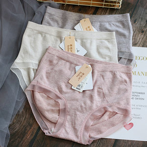 Sedner 9685 high bombs hip pants seamless soft Modal comfortable slim -lift hip hips large size women's panties