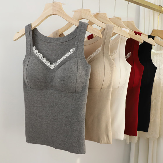 
Autumn and winter pearl velvet cotton brushed threaded thermal vest no-wear bra lace edge seamless push-up bottoming top for women