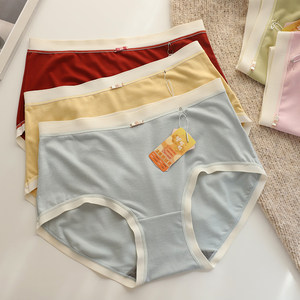 
Flower Fairy Autumn and Winter Brushed Light, Warm, Soft and Comfortable Modal Heating Mid-High Waist Cover Hip Breathable Women's Underwear