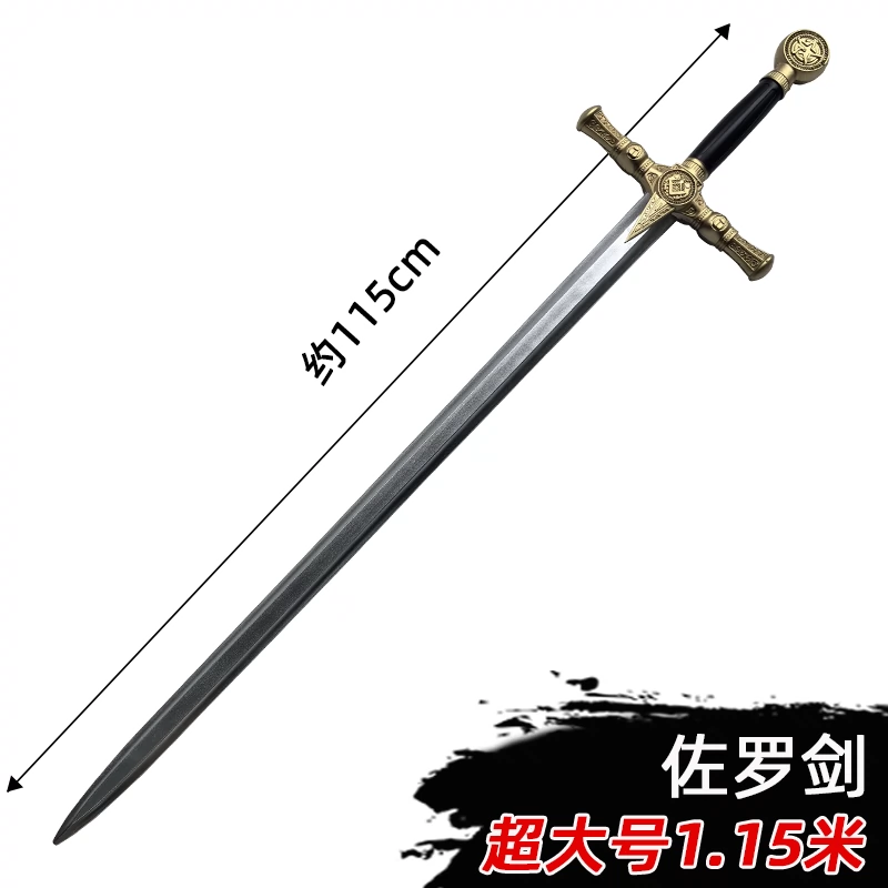 湖女の剣 巫師3 ジェロット魔人狩り 古兵器 武具 冷兵器 Cosplay 湖女の剣 巫師3 ジェロット魔人狩り 古兵器 武具 冷兵器 Cosplay