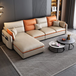 Sofa for Living Room, Small Apartment, Modern Minimalist, Cat-Scratch Resistant Leather, Minimalist Apartment, Three or Four-Seater, Straight Row, Chaise Longue Furniture