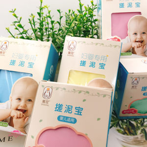 
Duguan high-density thickened mudbao bath sponge suitable for women and infants, children's sponge baby sponge bath sponge