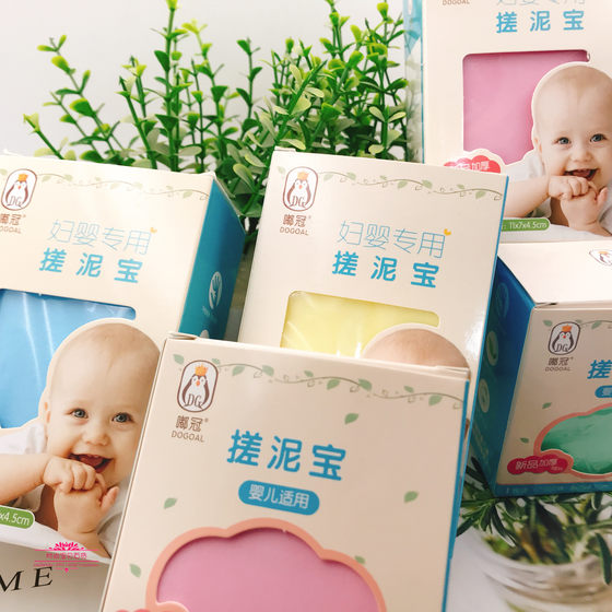 
Duguan high-density thickened mudbao bath sponge suitable for women and infants, children's sponge baby sponge bath sponge