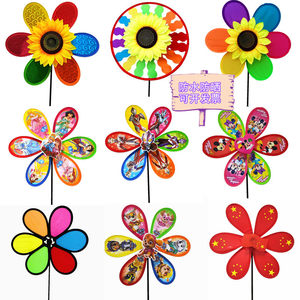 New children's hand holding large windmill toy ground stall net red plastic colorful sunflower outdoor rotation decorative windmill