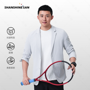 
Zero restraint] Spring and summer men's light luxury suit commuting versatile coat business capable anti-wrinkle suit 1802