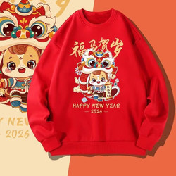 2026 Year of the Horse Sweatshirt, Red for the Year of Birth, New Year's Day, Annual Meeting Event, Winter Fleece-Lined Workwear, Unisex Couple Outfit