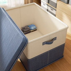 Fabric Storage Box for Home Use, Large Capacity, Extra-Large, Foldable, Thickened Wardrobe Storage Box, a Great Organizer