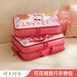 Down Jacket Storage Bag, Household Clothing Compression Bag, Travel Luggage Packing and Organizing Bag