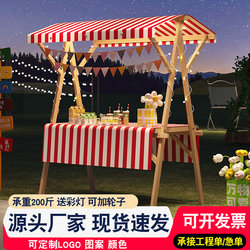 Mobile Foldable Display Stand for Market Stalls, Night Market Cart, Promotional Cart, Market Stall Rack