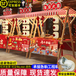 Mobile Foldable Display Stand for Market Stalls, Night Market Cart, Promotional Cart, Market Stall Rack