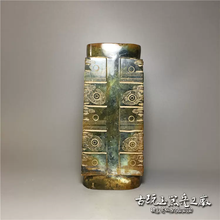 古玉老玉古玩杂项仿古老岫玉良渚文化兽面纹玉琮摆件古董收藏