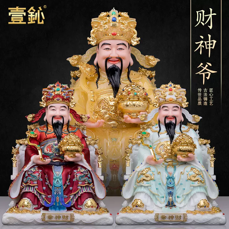 佛像49 26寸臺灣純銅鎏金乘龍觀音佛像踏龍觀音菩薩站像銅像佛堂寺廟擺件