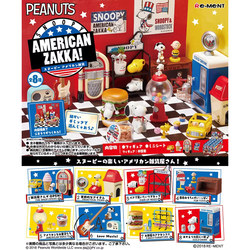 In-Stock Items for Sale Separately: Snoopy American Grocery Store Nostalgic Zakka Furniture Miniature Scene Blind Box