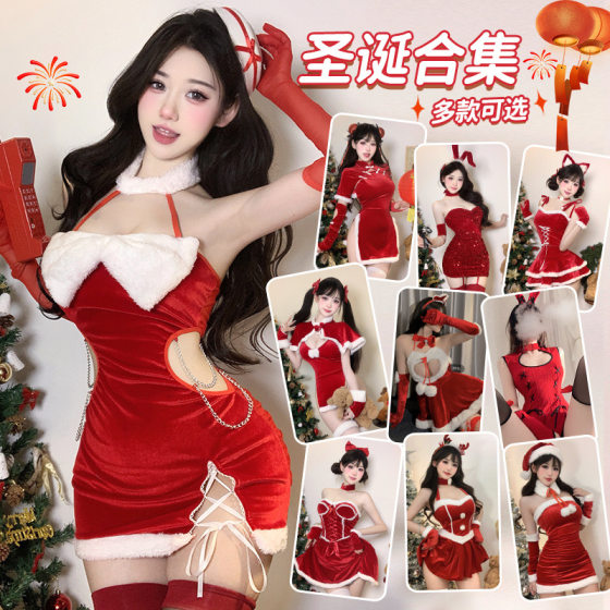 
Internet celebrity Christmas shirt party wear New Year red uniform sexy Christmas outfit cos bunny girl dress suit