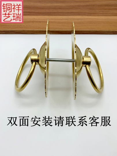 真鍮製中国風ドアハンドル - 縁起の良い銅芸