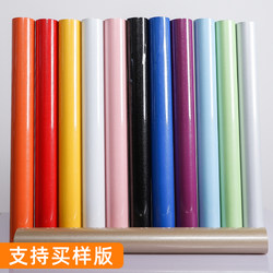 Pearlescent Solid Color Kitchen Oil-Proof Stickers Furniture Cabinet Cupboard Door Renovation Film Self-Adhesive Wallpaper Waterproof