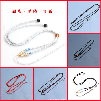 
1-2mm simple pendant lanyard for men and women